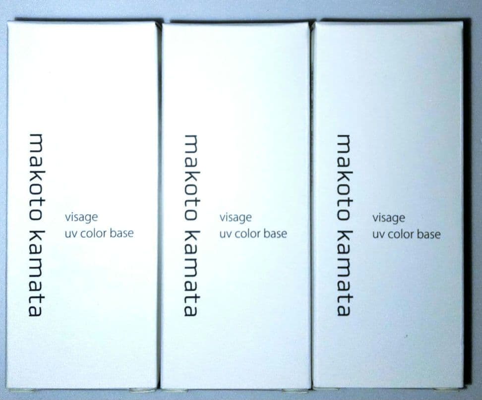 VISAGE　MAKOTO KAMATA 　UV カラーベース50 クリア　３個