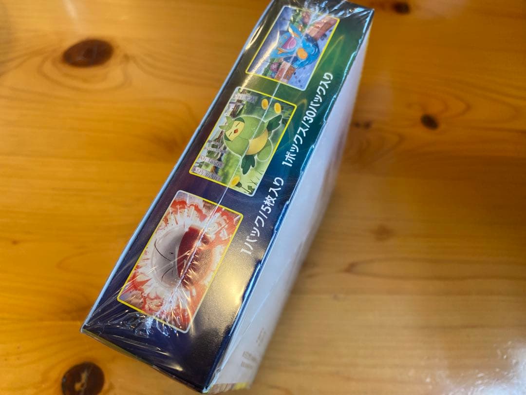 【新品未開封】ポケモンカード　イーブイヒーローズ　1BOX シュリンク付