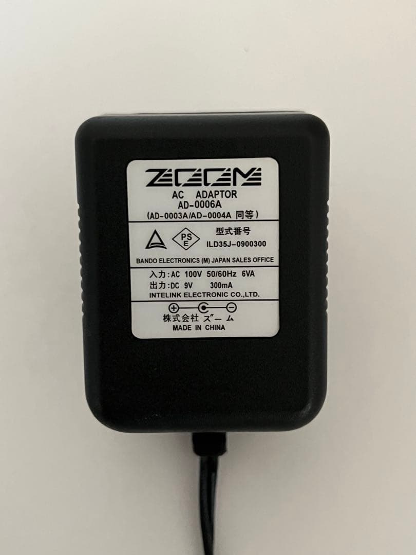 ZOOM ズーム マルチエフェクター 707Ⅱ 【ACアダプター・箱付き】