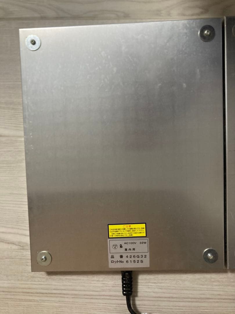 暖トツ　パネルヒーターM 2個　訳あり