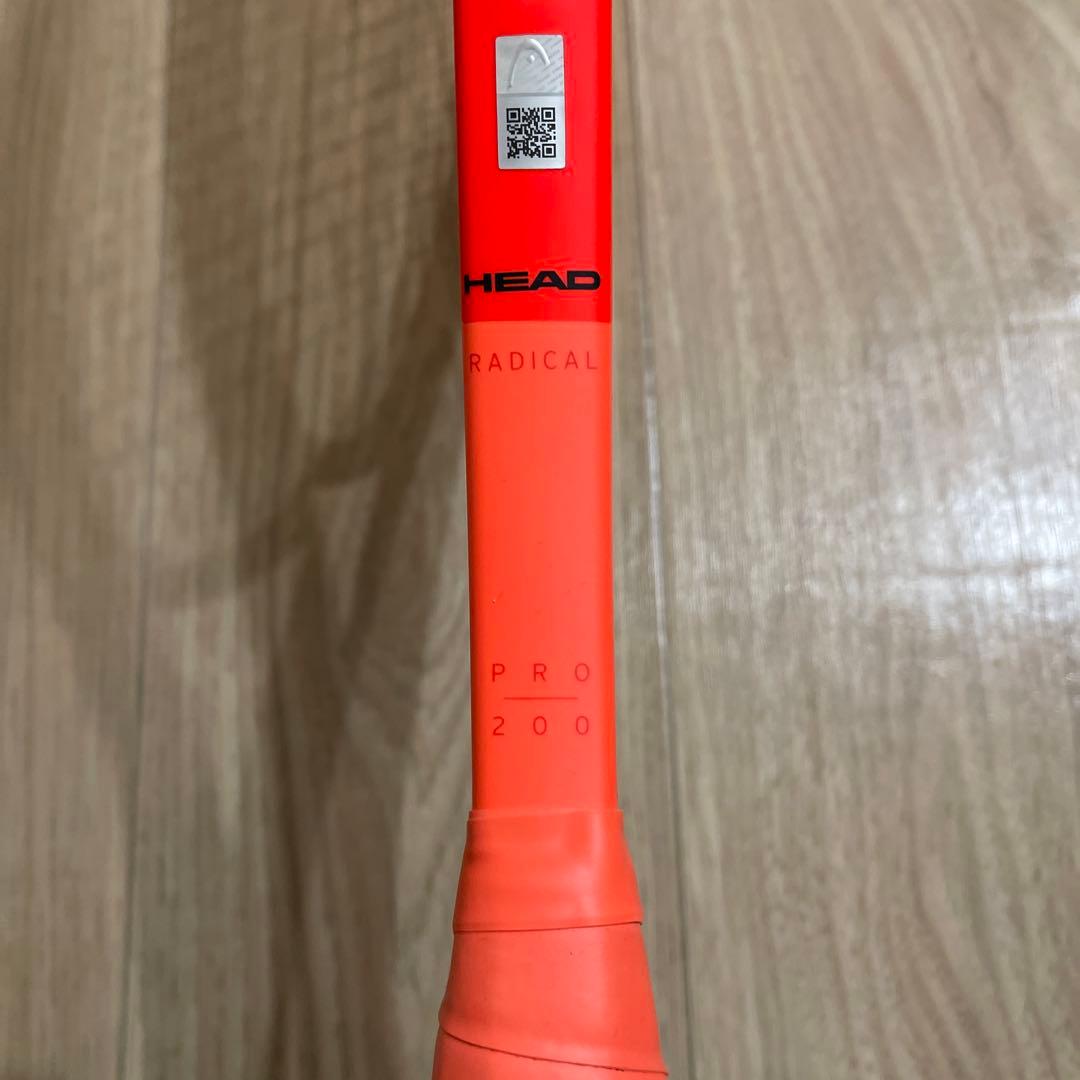 HEAD RADICAL PRO 200 グリップ3
