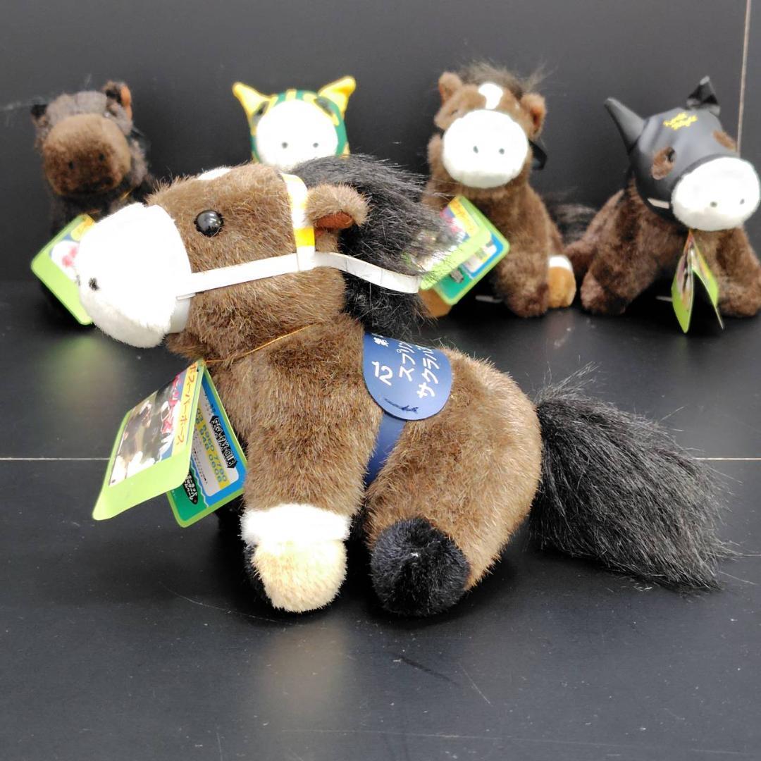 AVANTI/SEGA  栄光の名馬シリーズ 5頭揃い 2S ぬいぐるみ