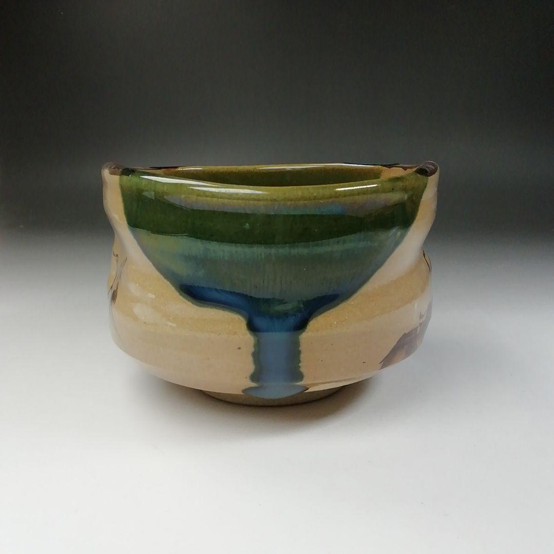 Ｔ５５８　茶碗　『鳴海織部』『御題茶碗』『景陶 造』　共箱　抹茶碗　茶道具