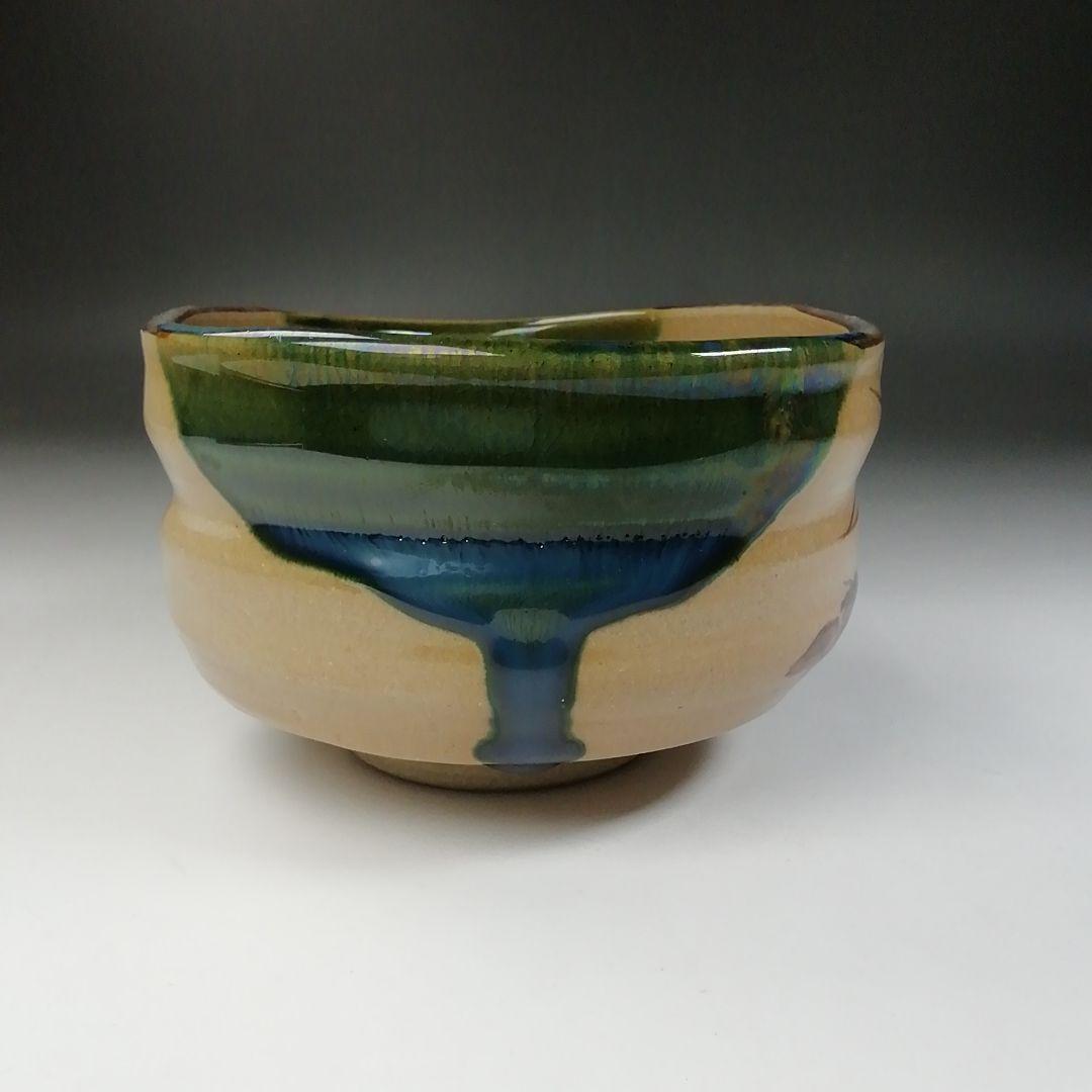 Ｔ５５８　茶碗　『鳴海織部』『御題茶碗』『景陶 造』　共箱　抹茶碗　茶道具