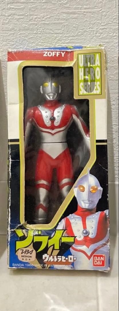 希少　ウルトラマン BANDAI ウルトラヒーローシリーズ5 1988年　日本製