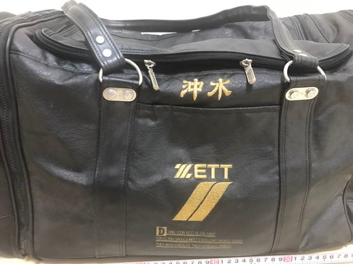 超希少！20年以上前に使用していた沖縄水産高校野球部の遠征バック