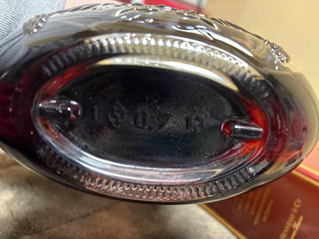 Hennessy X.O コニャック 700ml ボックス入り