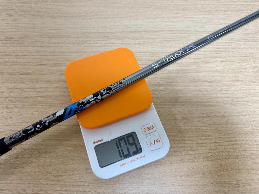 エストリックス エックス S-TRIXX X 50R Taylorスリーブ