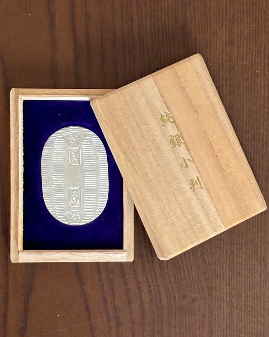 【美品】純銀 小判 佐川急便 誕生日記念 専用桐箱付き ③