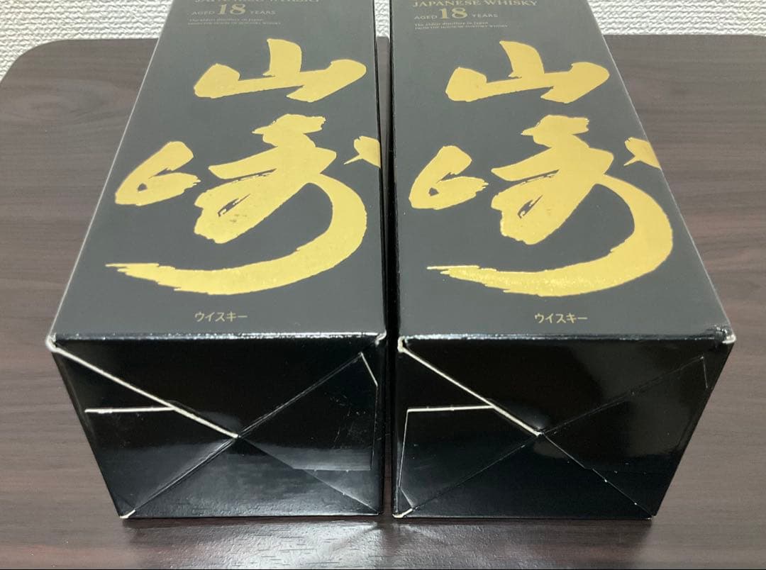 山崎 18年 シングルモルトウイスキー 2本セット 空瓶 化粧箱