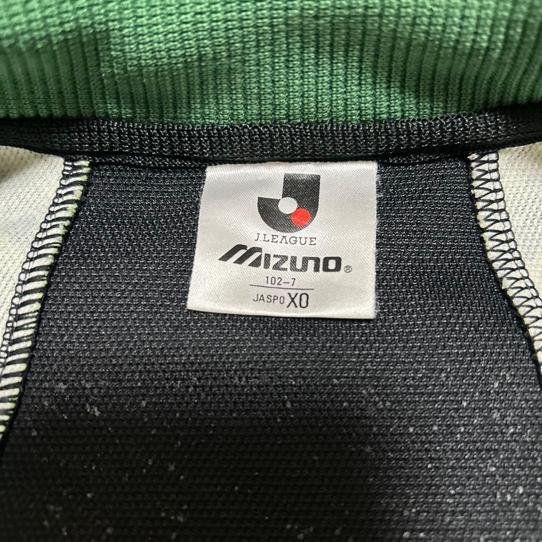 [希少] 読売ヴェルディ　トラックジャケット90sヴィンテージ