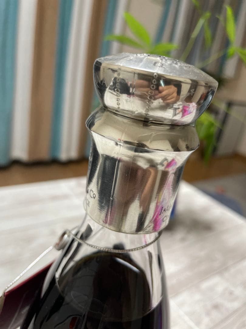 pdf 【希少品・新品】 ヘネシー パラディエクストラ 未開封