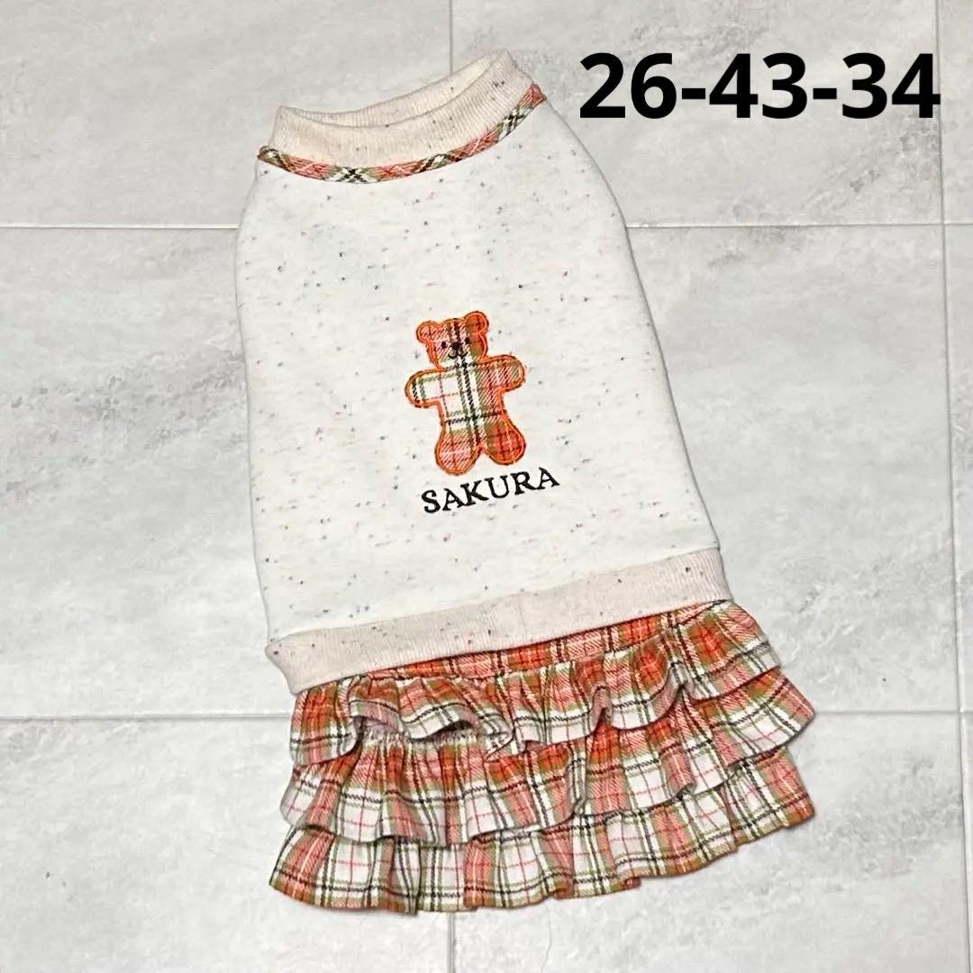 犬服・アクセサリー tama