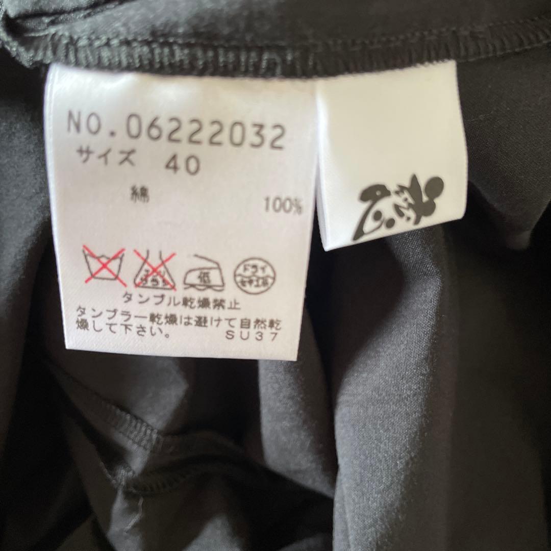 センソユニコ時雨　ブラック ガウチョパンツ サイズ40