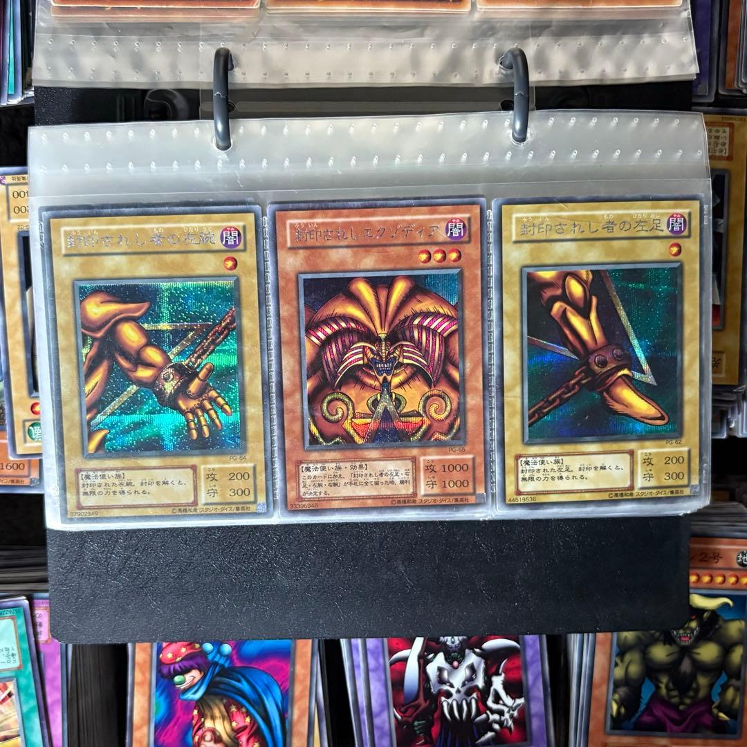 希少！三幻神(2002プロモ)他　遊戯王カードセット　まとめ売り