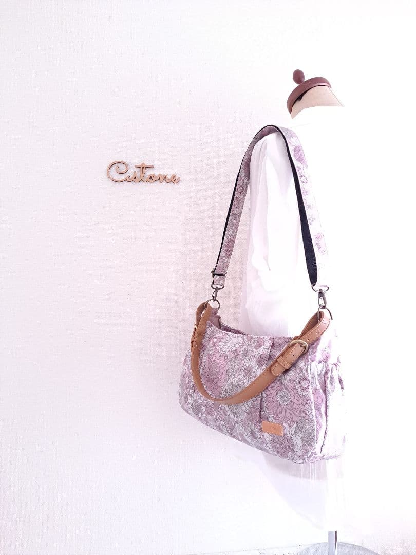 なおにゃんまみぃ様　横長ショルダーBag　共布ショルダー紐付　持ち手別売り