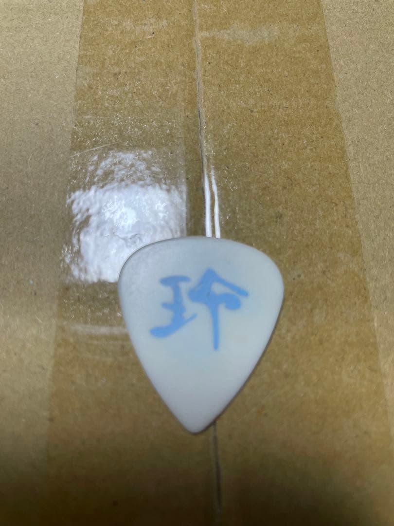 B’z 15周年It's SHOW TIME！ LIVEギターピック