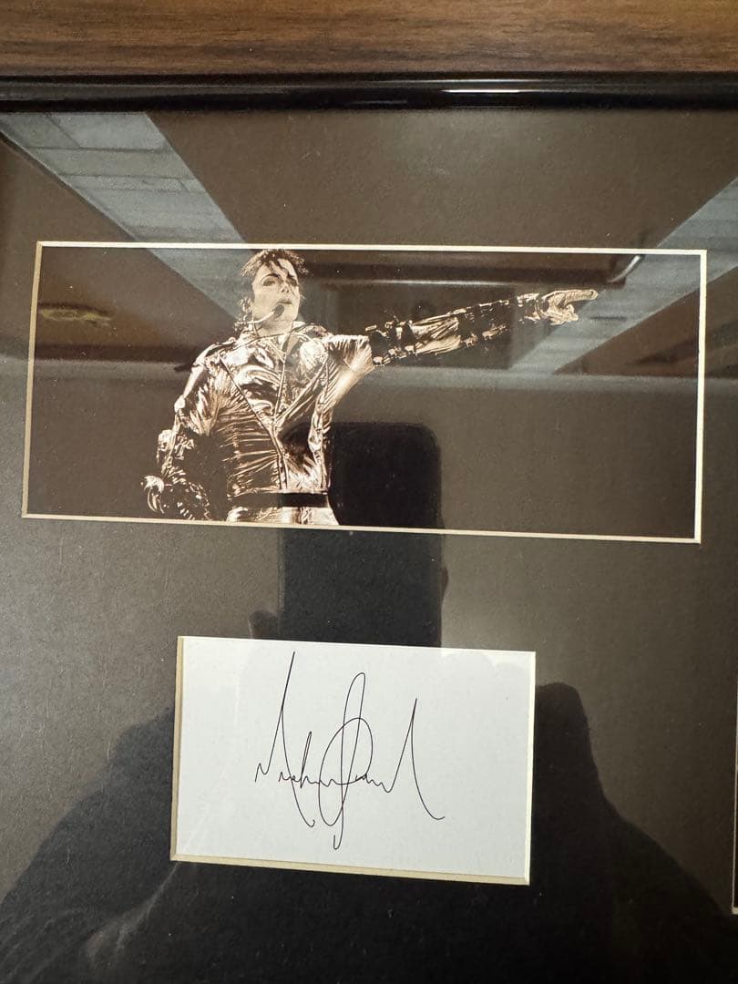 マイケル・ジャクソン フレーム入りサイン付き写真