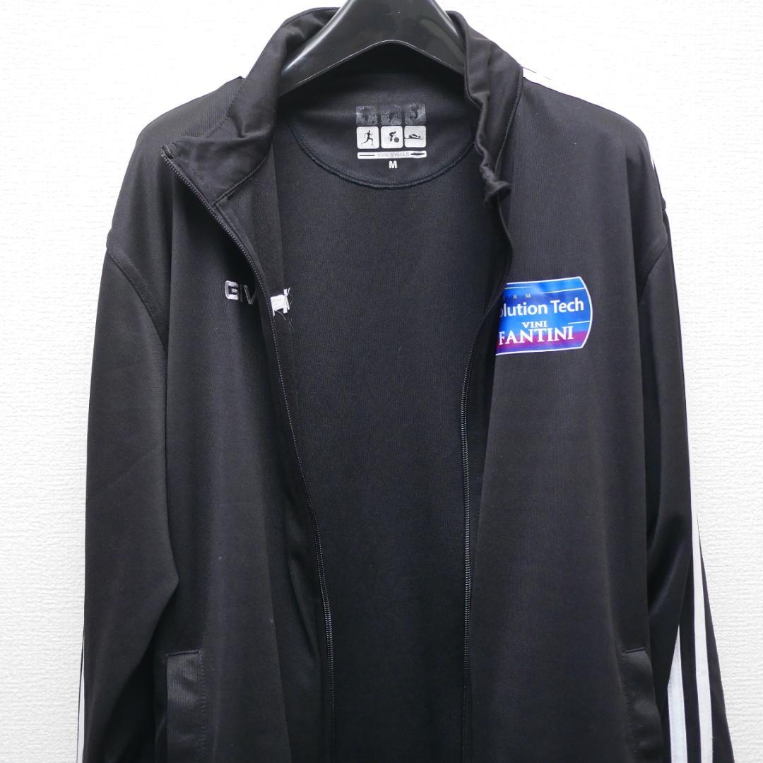 選手支給品 ソリューションテック 非売品 チームウェア トラックジャケット プロ