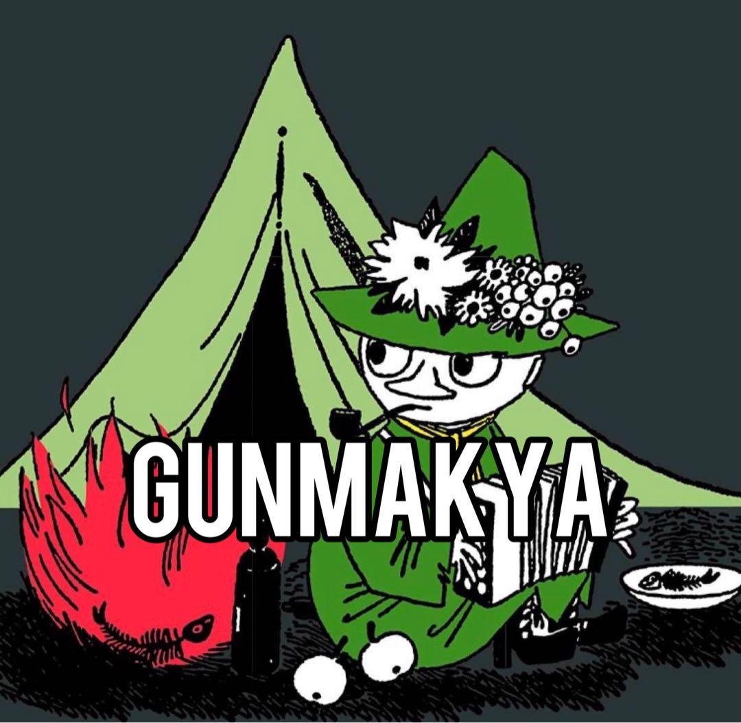 BLACK FRIDAY【軍幕屋】超希少★ノルウェー軍カモ★2枚★ポール4本付