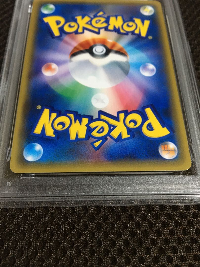 フォローで割引！ ポケモンカード PSA6 サナ XY