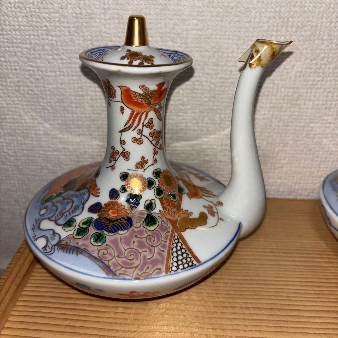 古伊万里 有田焼 年木谷窯 酒器 蕎麦猪口 当時物 レトロ 伝統工芸品