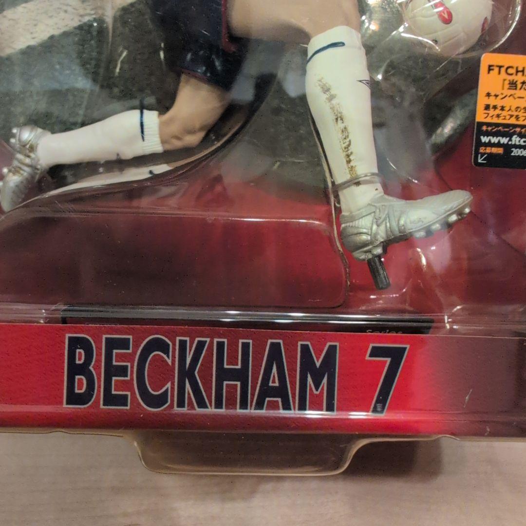 デビッド・ベッカム フィギュア 6インチ