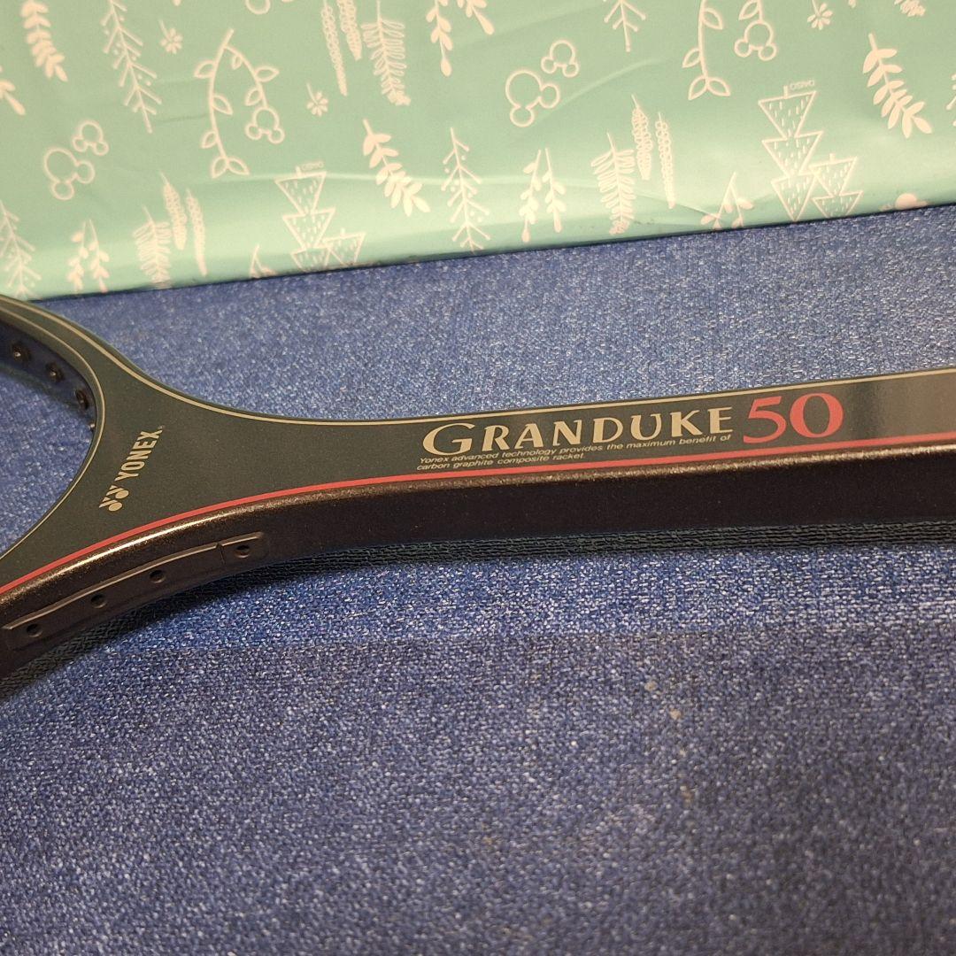 GRANDUKE50 グランデューク50 YONEX 新品 ソフトテニス　レア