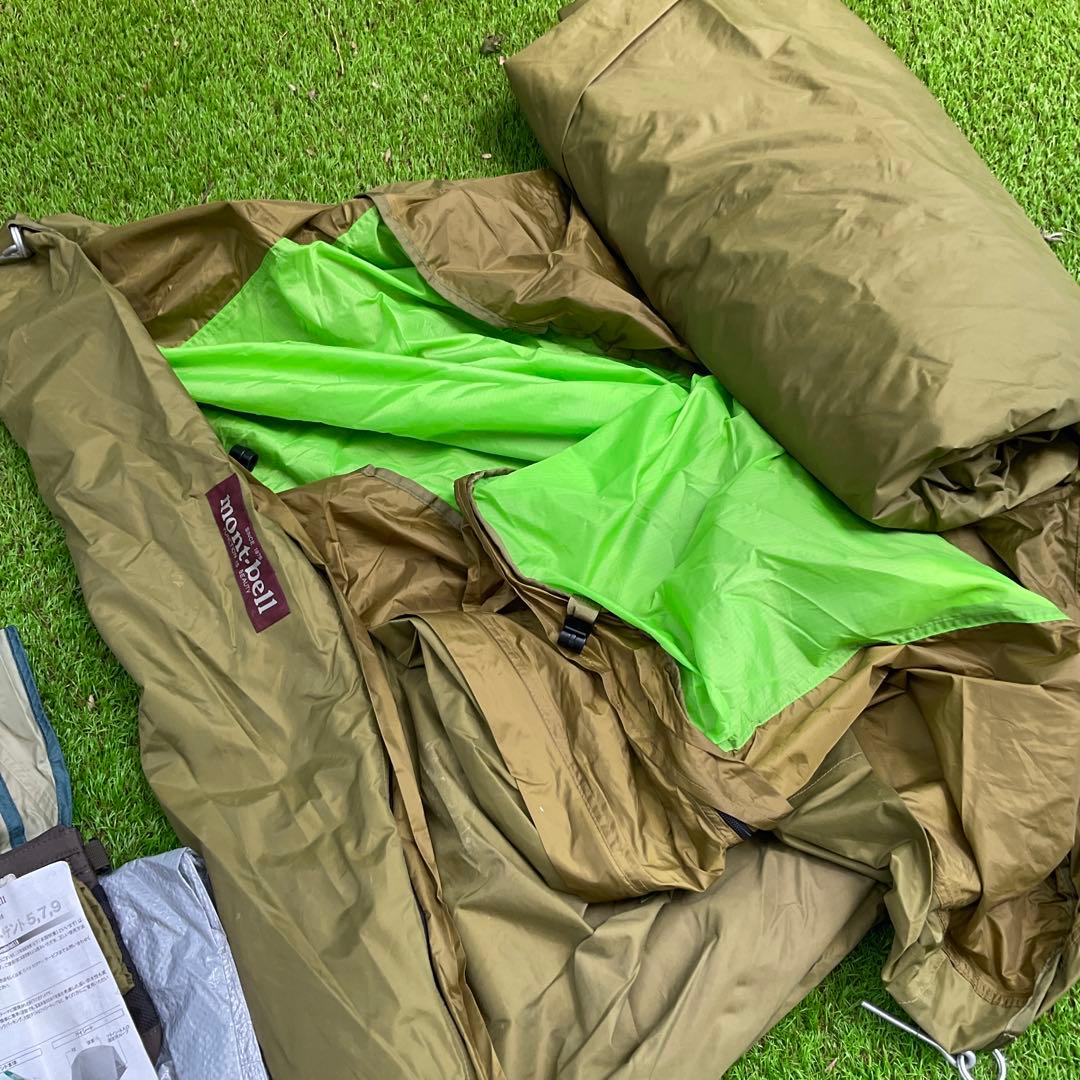 c*e様 モンベル mont bell　ムーンライトテント 7型 廃版 希少　U