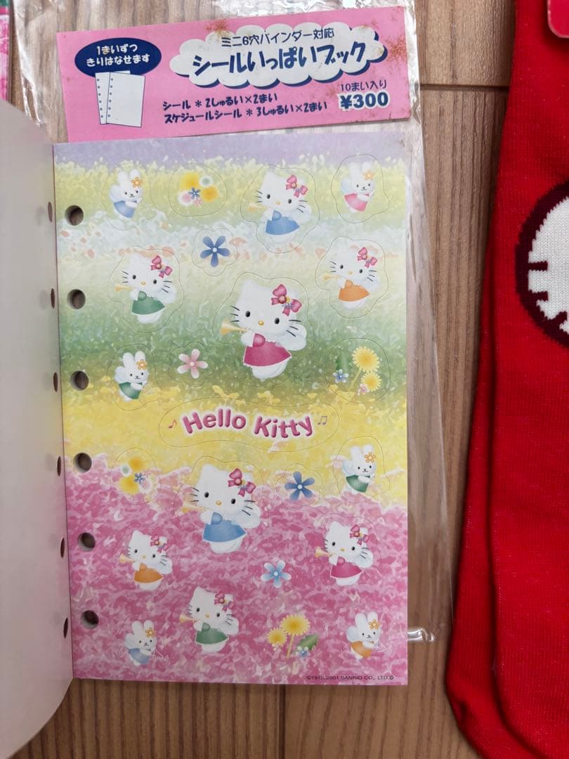 《レア物！》　ご当地キティ　ファスナーマスコット　靴下　ハンドバッグ　シール