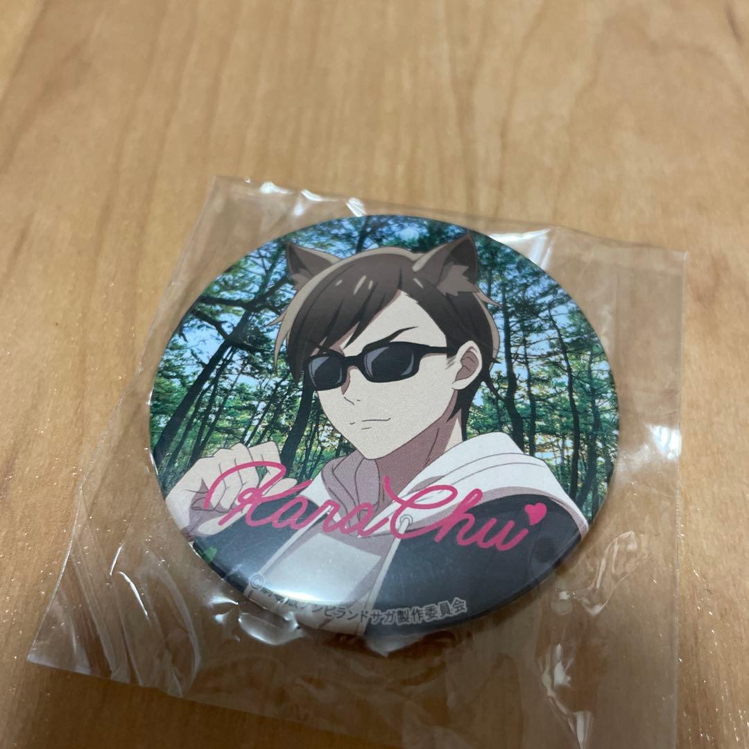 凛*星様 ゾンビランドサガ　唐津　巽幸太郎 限定缶バッジ