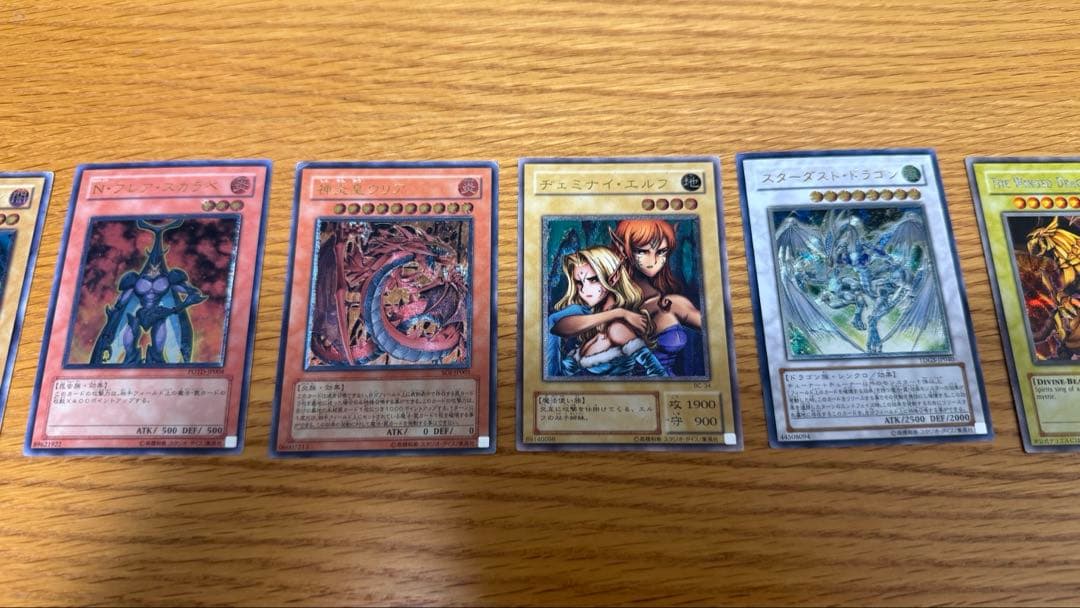 ［遊戯王］［100枚超］ブラック・マジシャン LN-53 レリーフほか