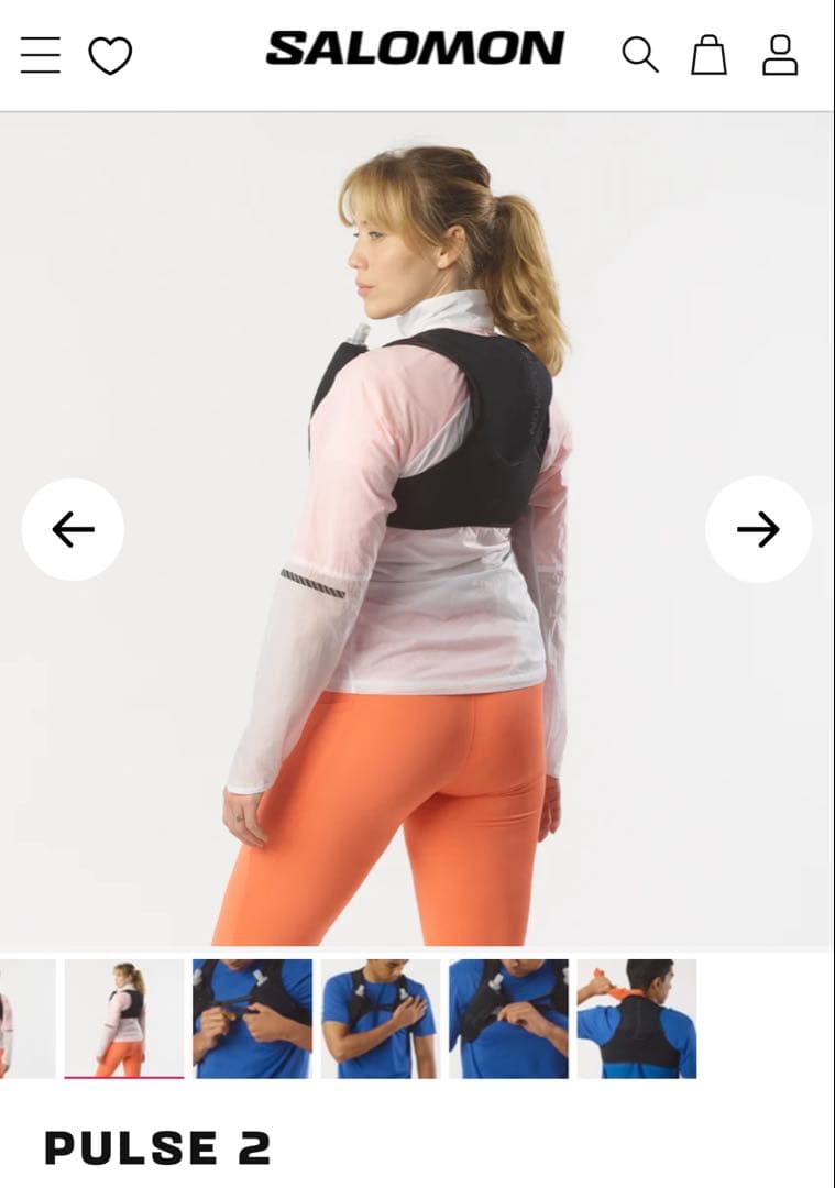 SALOMON PULSE 2 ランニングベストXS ブラック