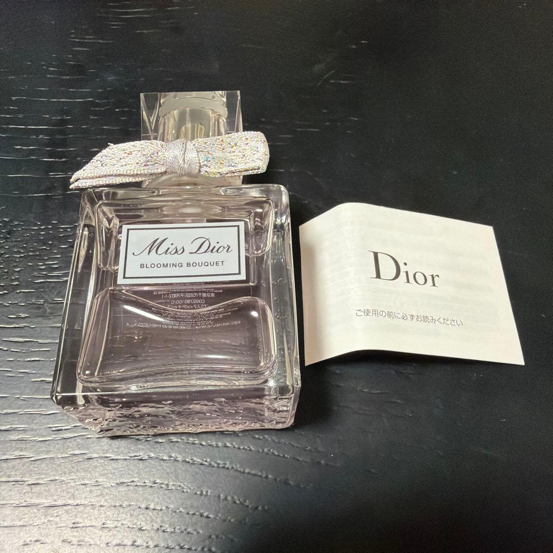 ミス ディオール ブルーミング ブーケ / 本体 / 30mL