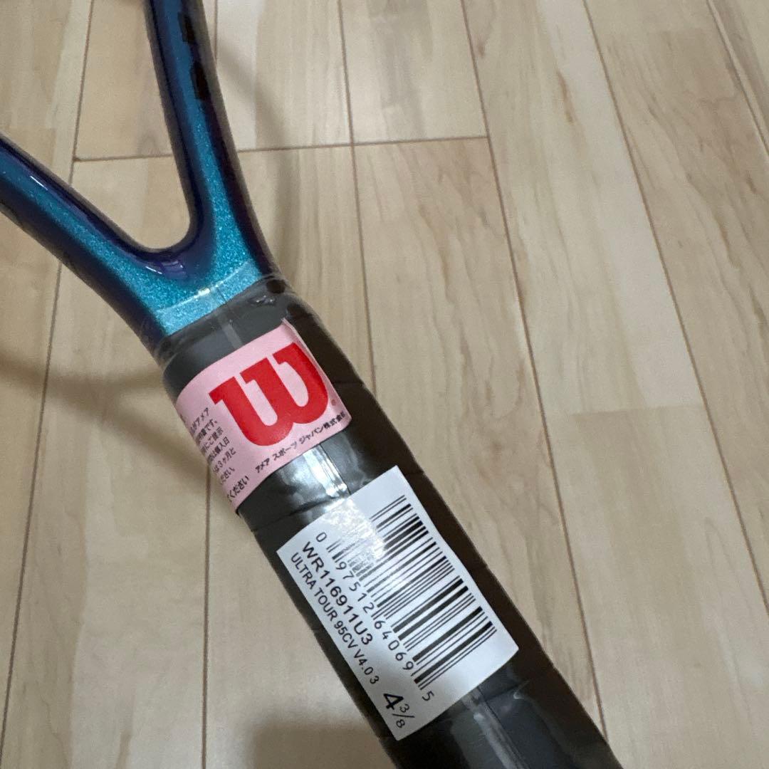 ウィルソン ウルトラツアー95 V4 ２本セット