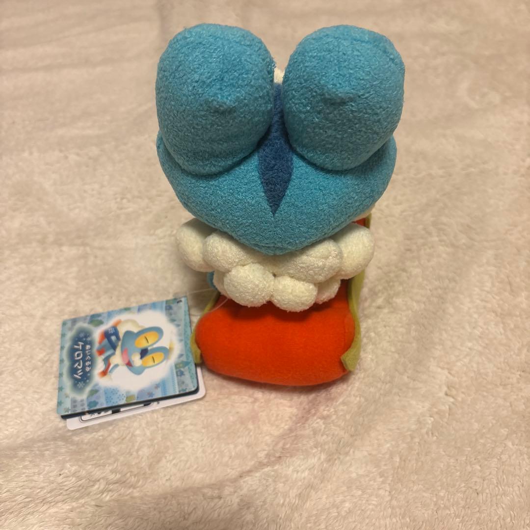 ポケモンセンター　ケロマツドール　ぬいぐるみ ぽかぽか雪遊び