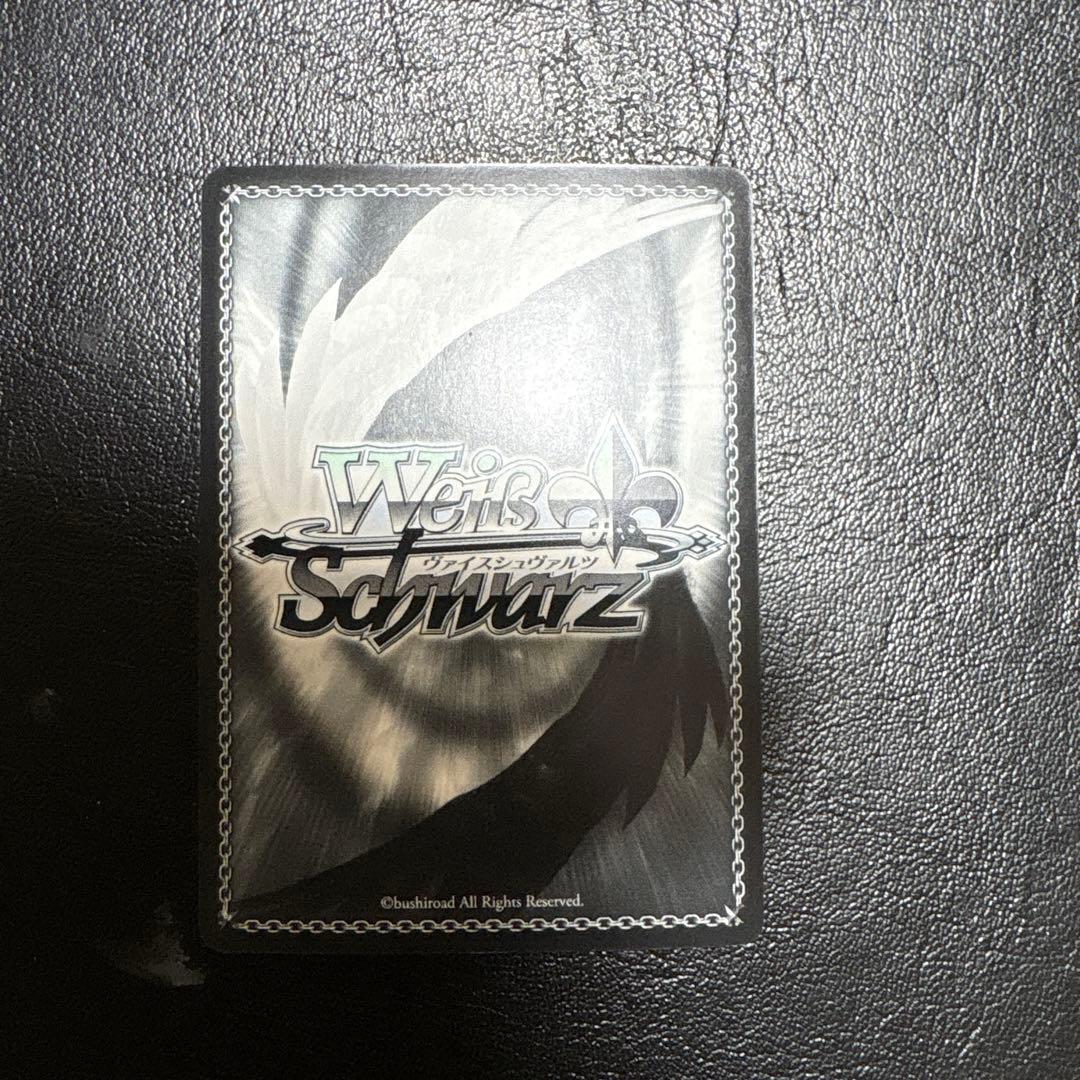 契約者と精霊 エミリア&パック SP