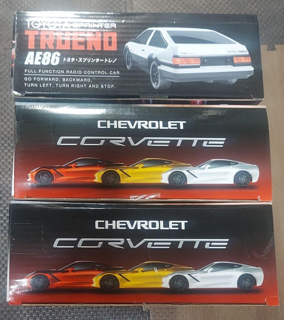 シボレーコルベット、スプリンタートレノ、ワイルドターボ、カスタム軽トラ