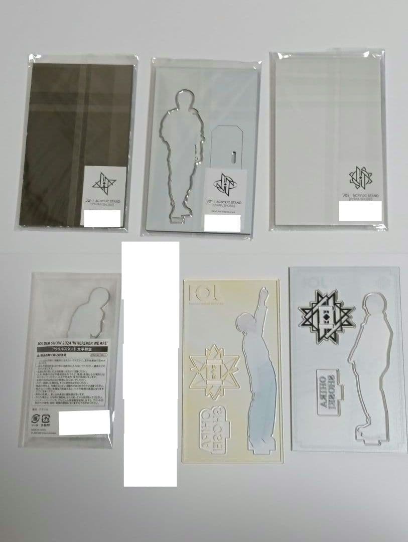 JO1 大平祥生　アクリルスタンド　セット