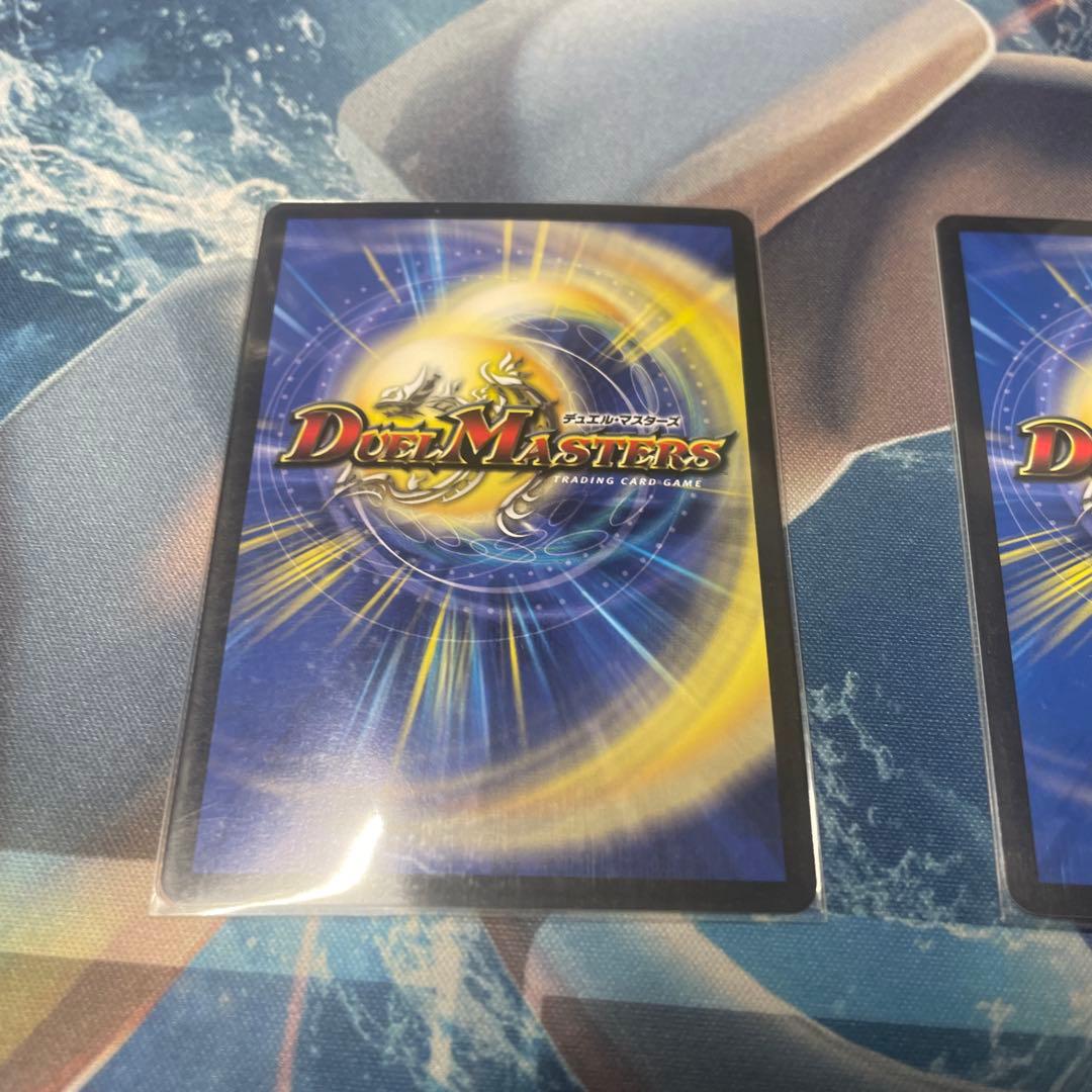 鬼ヶ覇覇覇　ジャオウガ