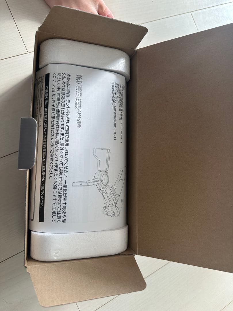 ロ*ン様 【新品未使用】 peak  & CAMP バーナー K