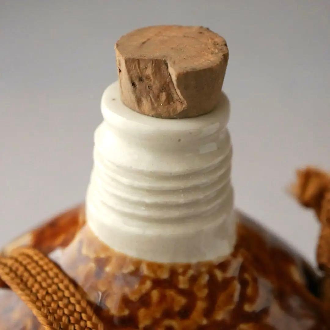 陶器製水筒 元箱付き 山印 国策製品 代用陶器 戦時代用品 /SN159