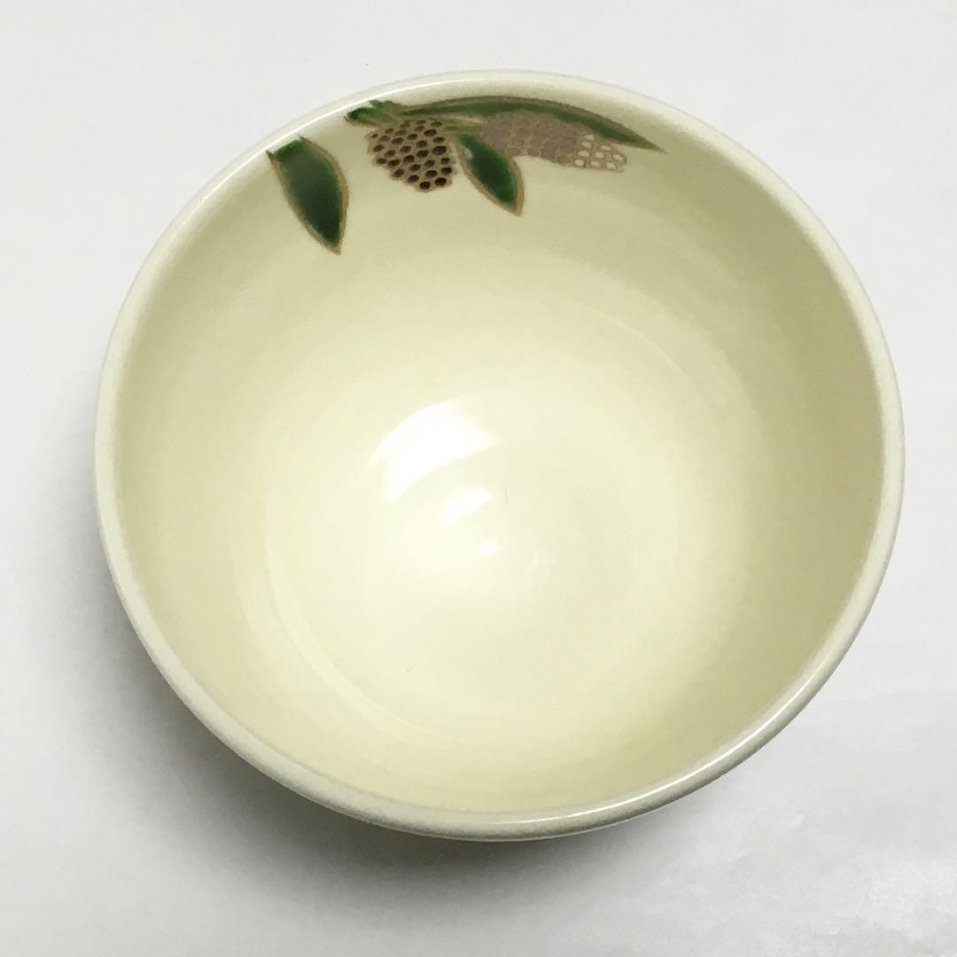 茶碗 仁清 ムスカリ 水出宋絢 化粧箱付 茶道具 新品