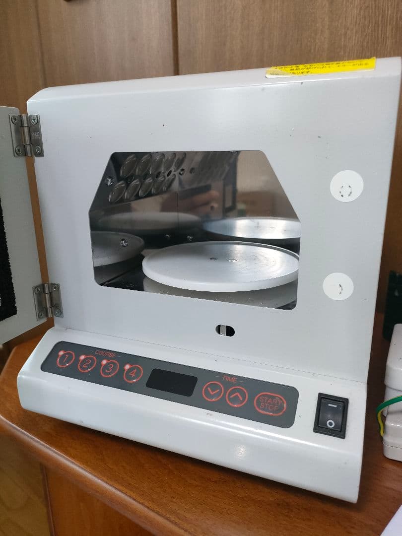 歯科技工 光重合器 LED Cure Master DLC-2000