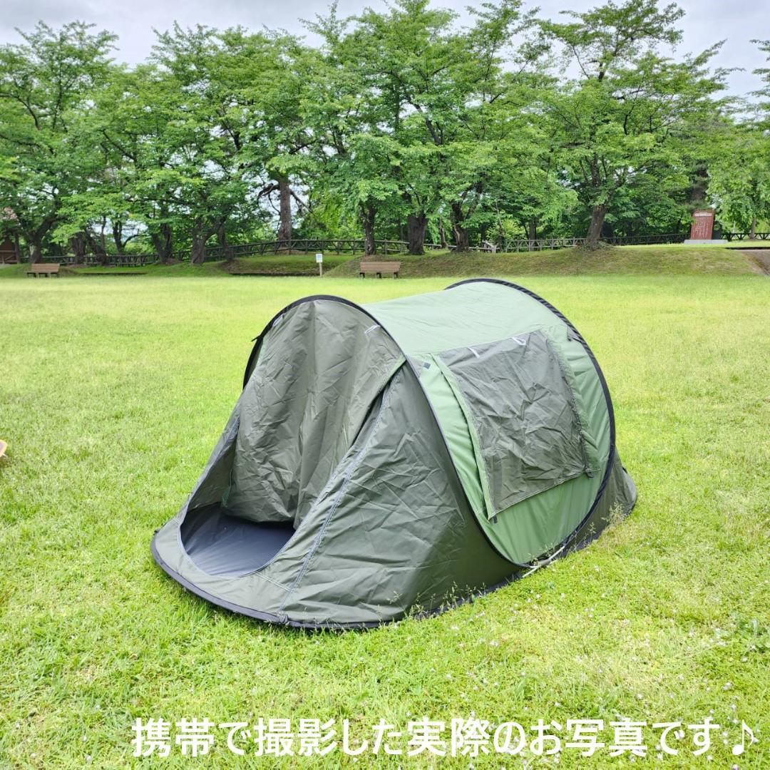 ポップアップテント　アウトドア　キャンプ　1秒開閉　BBQ　グリーン&グレー