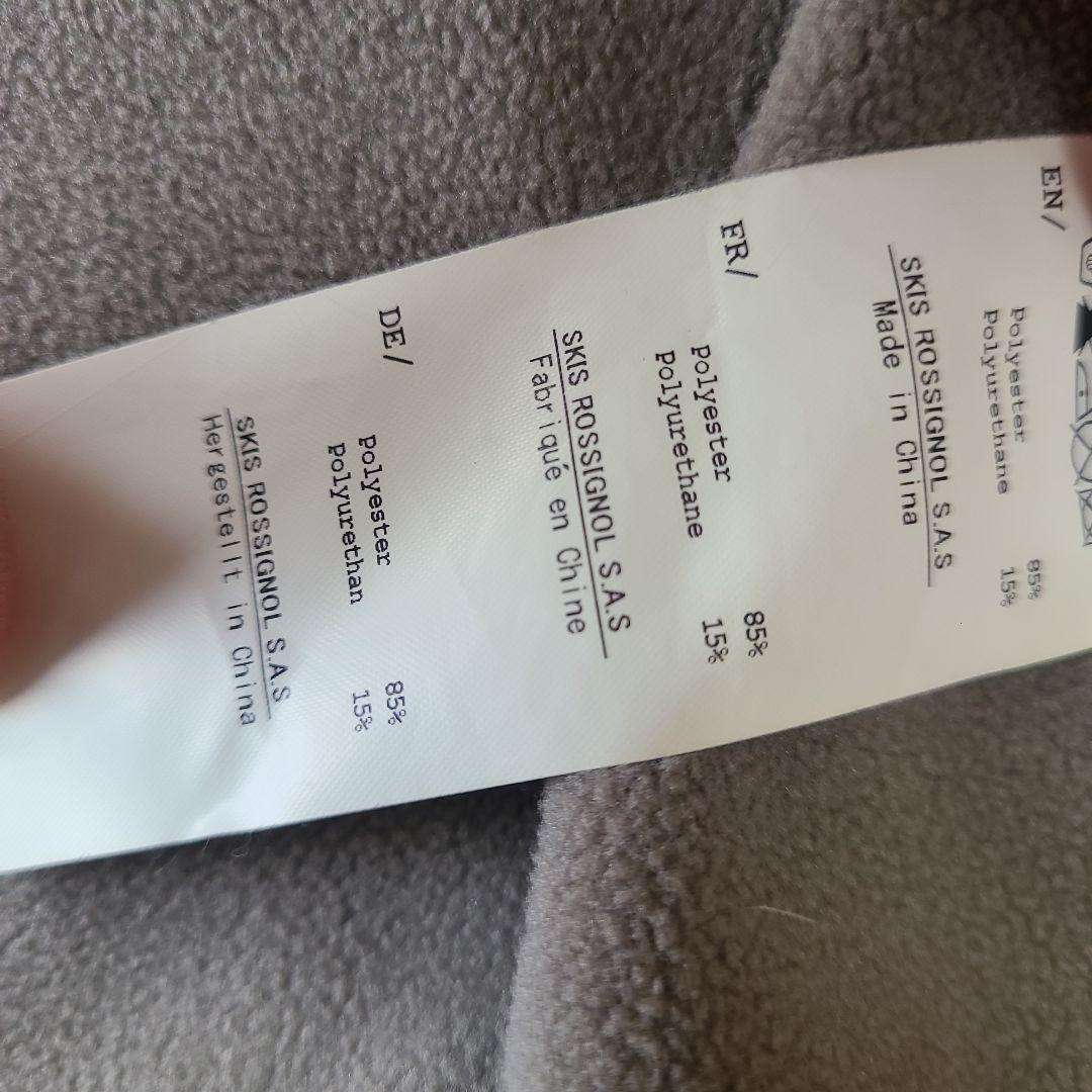 ロシニョール フード付きベスト ハーフパンツセット