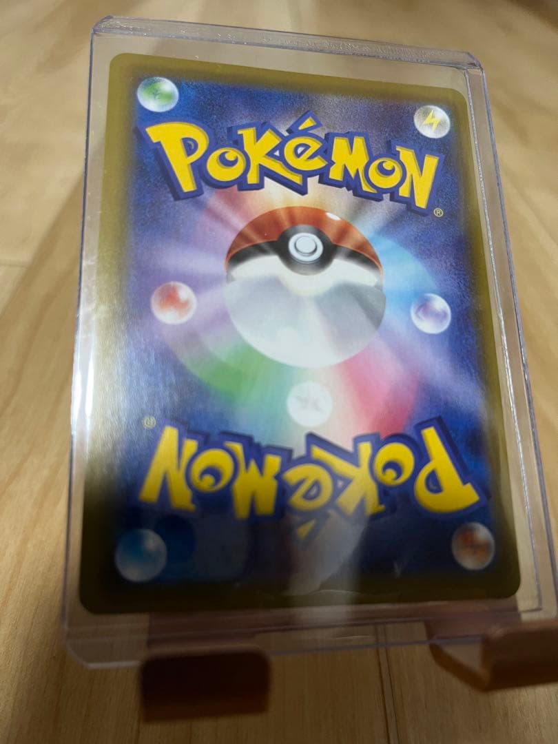 【美品】ニンフィアv sa ポケモンカード　イーブイヒーローズ