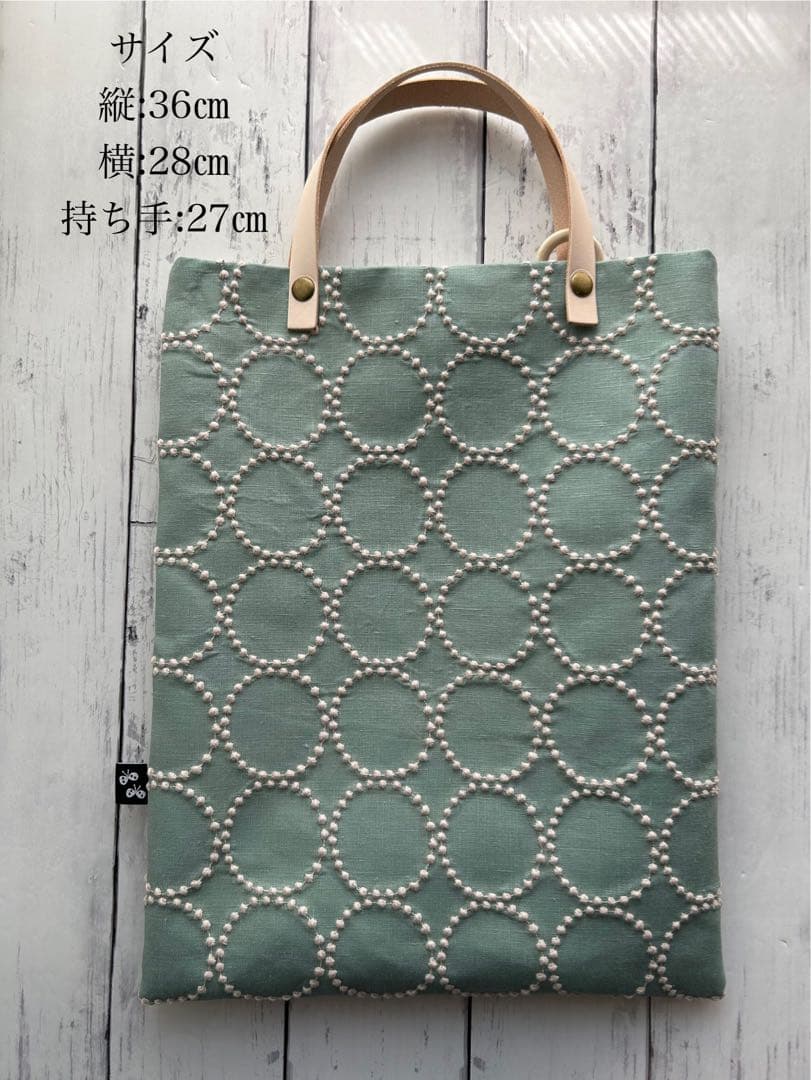 【720】ミナペルホネン　タンバリン　A4ぺたんこトートバッグ　持ち手ヌメ革製