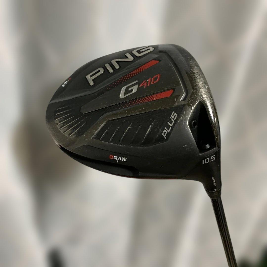 PING G410 PLUS ドライバー 10.5度 純正シャフト
