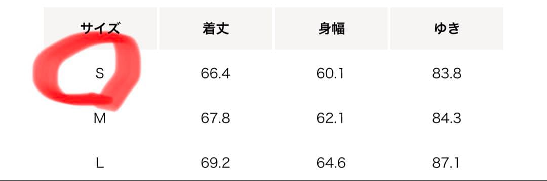 DAISUKE OBANA +10 HALF ZIP STAND/スタンドシャツ